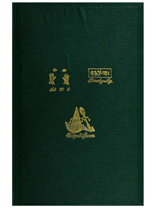 Title details for The slang dictionary, or, The vulgar words, street phrases, and "fast" expressions of high and low society by John Camden Hotten, 1832-1873. - Available